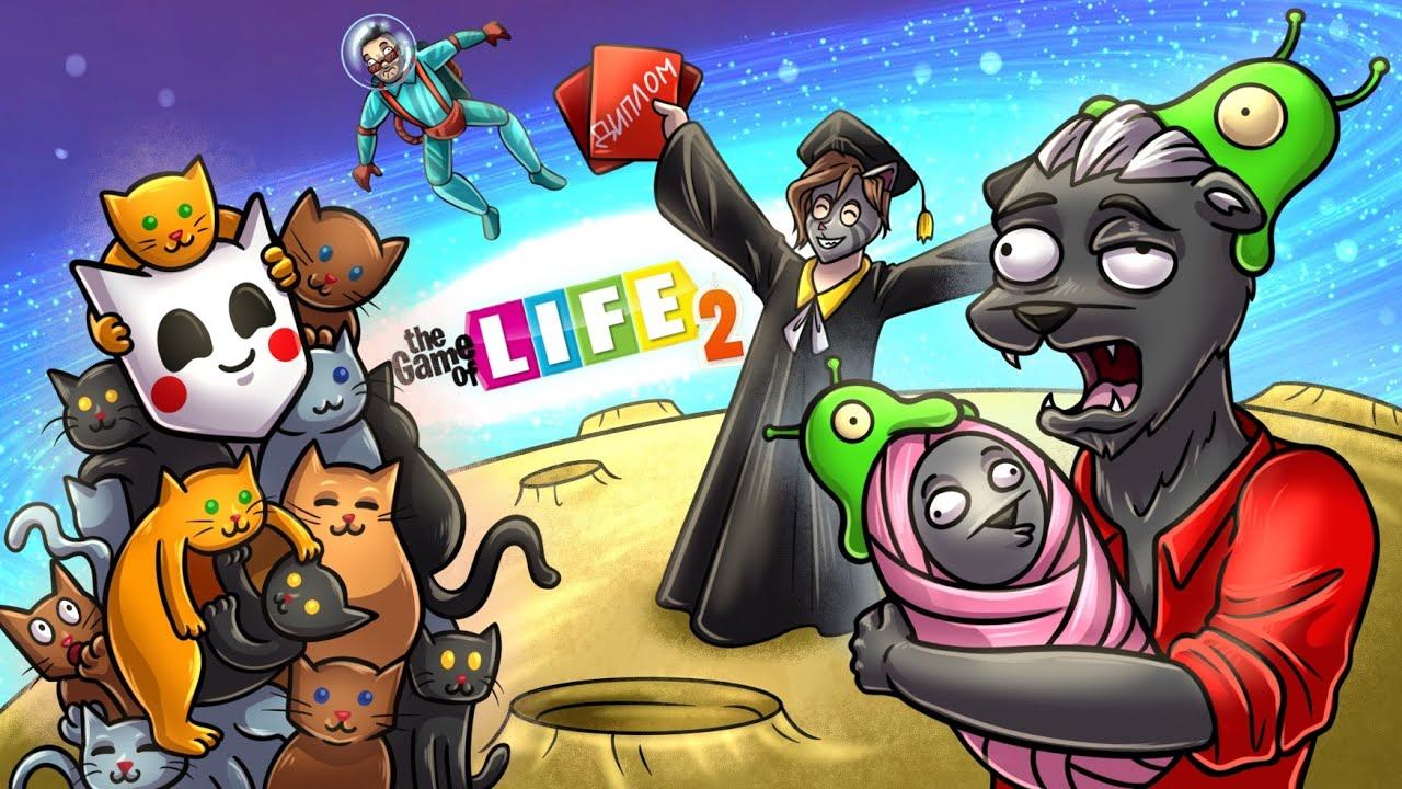 МЫ НА ЛУНЕ? НУ НИЧЕГО И ЗДЕСЬ ПРОЖИВЕМ СВОЮ ЖИЗНЬ :D УГАРНАЯ НАСТОЛКА The Game of Life 2 смотреть онлайн