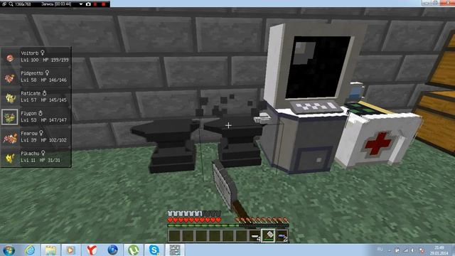 Как крафтить покеболы на моде pixelmon смотреть онлайн