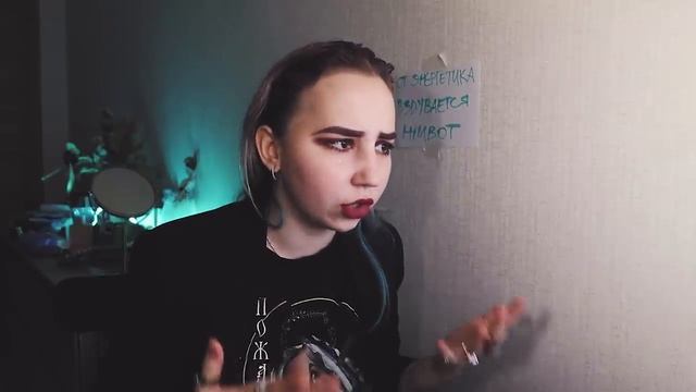 ИНСТАСАМКА. лирический разбор смотреть онлайн