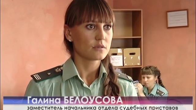 1 ноября в воскресенье профессиональный праздник будут отмечать судебные приставы смотреть онлайн