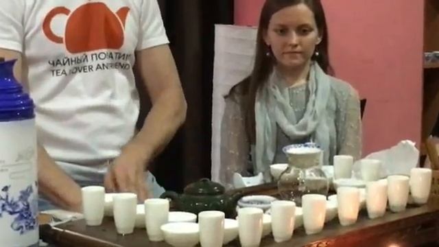 Чайная Школа ГунФуЧа.Ру. Мастер-класс в г.Орск смотреть онлайн