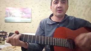 Сукин сын, стихи Сергея Есенина под гитару