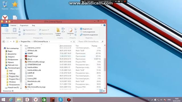 Как скачать GTA Criminal Russia Multipleer? смотреть онлайн