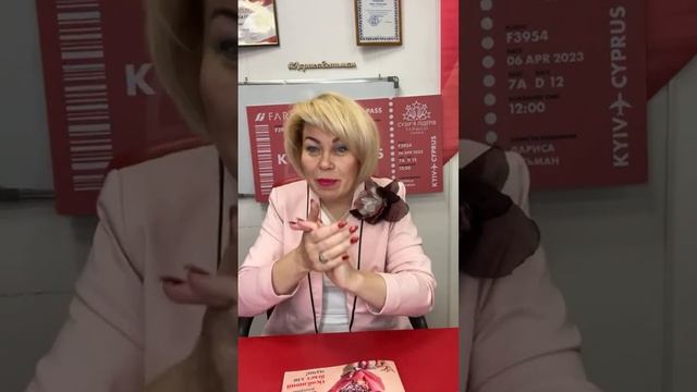 Личный бренд и масштабирование бизнеса смотреть онлайн