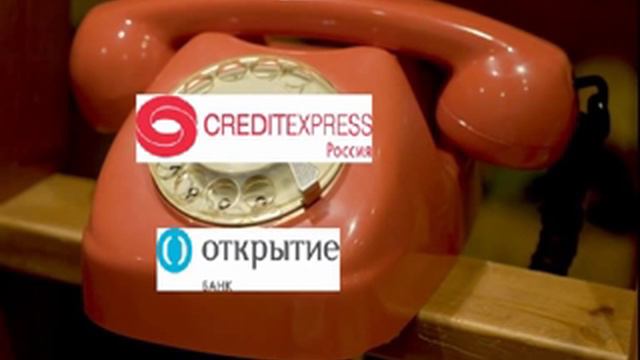 КредитЭкспресс 3 Коллекторы. (CreditExpress) звонок заемщику смотреть онлайн