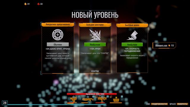 Deep Rock Galactic: Survival Gameplay [No Comments] Ep.29