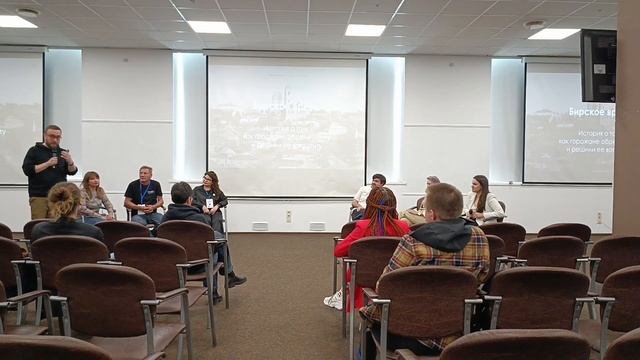 Максим Шипилин, Центр развития креативных индустрий "Бирское время", творческое пространство ЧИРКОВ смотреть онлайн