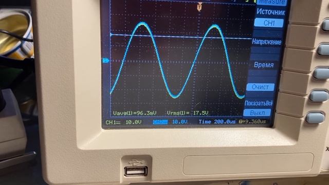 Профилактика, ремонт и измерение параметров усилителя Одиссей У-010. Серия Вторая. Измерения. смотреть онлайн