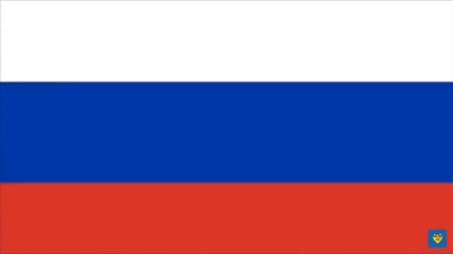 Марш посвященный вступлению Российской Императорской Армии в Париж 《Paris Entry March》 смотреть онлайн