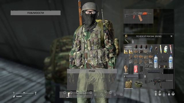 Dayz MB Tisy / Военная база Тисы, много лута и зомби смотреть онлайн