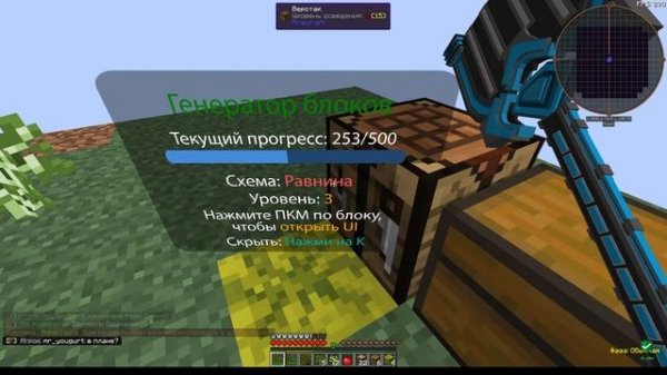 CUBIX WORLD | Minecraft | Попытки выжить