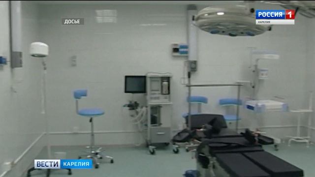 Детской поликлинике №1 в Петрозаводске грозит крупный штраф