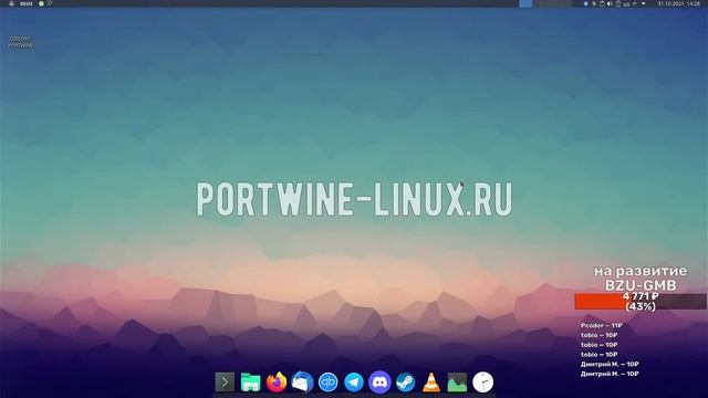 ПЕРВЫЙ ВЗГЛЯД: MANJARO REOS KDE 2.0 смотреть онлайн