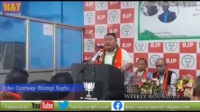 Nagaland's Weekly Round Up October 18, 2020 смотреть онлайн