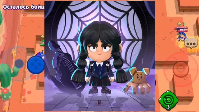 🔥ШОК! НОВЫЙ СЕКРЕТНЫЙ БРАВЛЕР! НОВЫЕ ПОДАРКИ В БРАВЛ СТАРС! ГЛОБАЛЬНОЕ ОБНОВЛЕНИЕ BRAWL STARS!