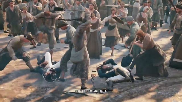 Assassin's Creed Unity — Новый игровой движок