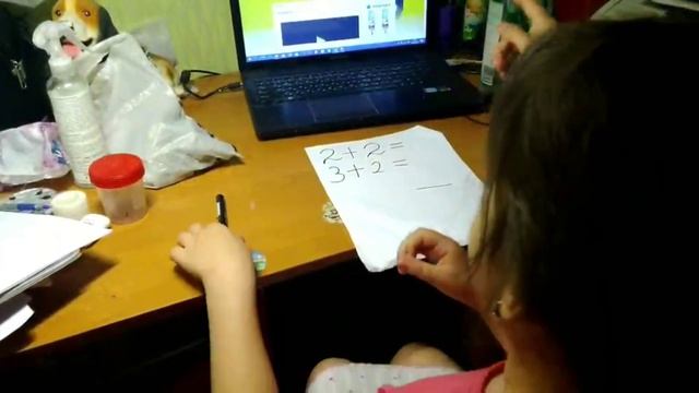 Не хочу учить уроки смотреть онлайн