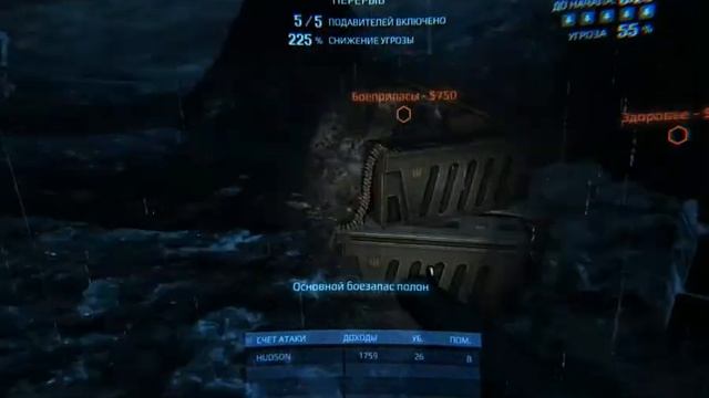 Aliens colonial marines Bug hunt movie 1 смотреть онлайн