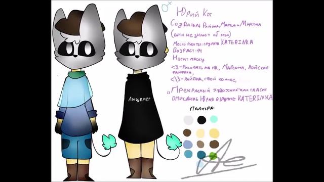 #138  БЕНДИ И ЧЕРНИЛЬНАЯ МАШИНА РИСУНКИ ЗРИТЕЛЕЙ Bendy And The Ink Machine и другие фандомы :)