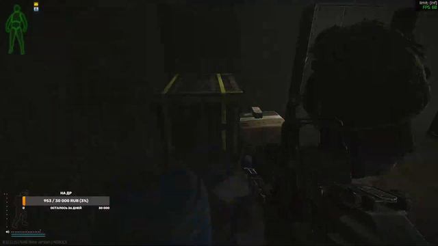 Тарков CТРИМ #6 || ESCAPE FROM TARKOV смотреть онлайн