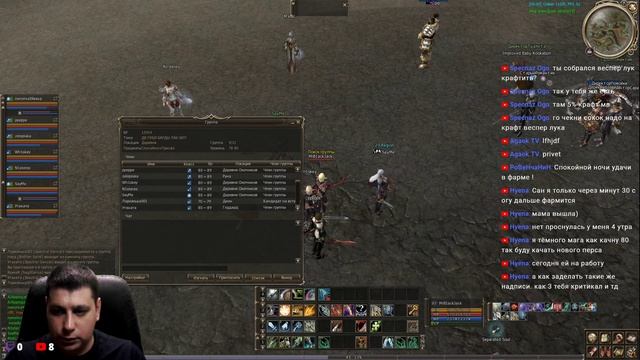 L2 Астериос х7 Феникс | asterios.tm | Asterios x7 Phoenix | Mr.B1ackJack RUS stream смотреть онлайн