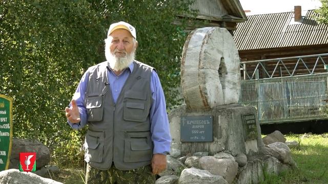 Краса и гордость Гусевской земли. д. Часлицы (сюжет 2) смотреть онлайн