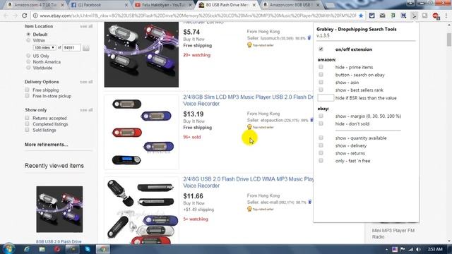 #Amazon Обновление и функции GrableyNoPrime #Амазон смотреть онлайн