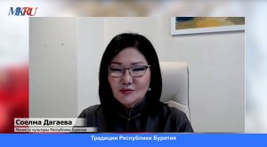 Министр культуры Бурятии рассказала о культурных мероприятиях в регионе