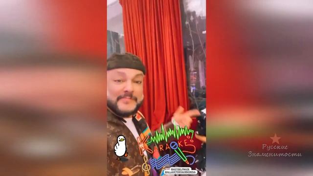 Асти поет в караоке с Аллой Викторией, в гостях у Киркорова смотреть онлайн