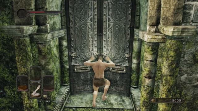 Dark Souls 2 SotFS - SL1, без костров и смертей. Пробую первый раз [Стрим #1] смотреть онлайн