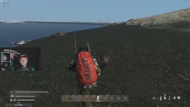 Dayz PVP Новичок раскатывает олдов! смотреть онлайн