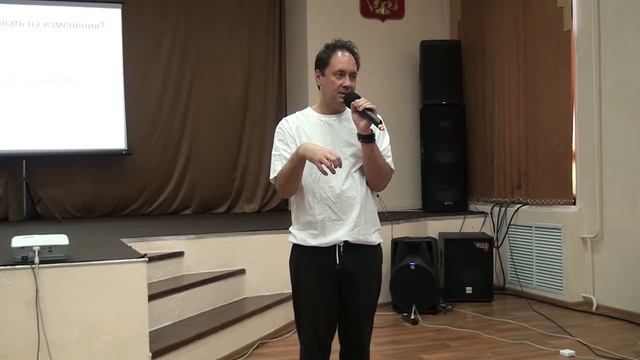 "Как научить получать удовольствие от русского языка" смотреть онлайн