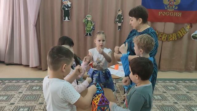 Коррекционно-развивающее занятие педагога-психолога "Смешные человечки" смотреть онлайн