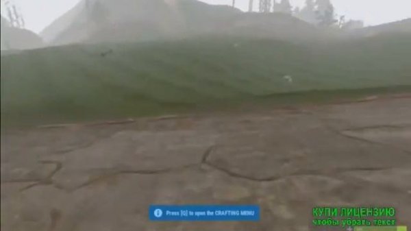 Rust/Раст 198 devblog