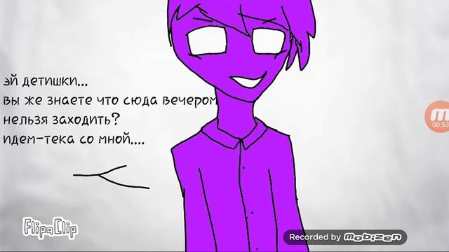 История марионетки очень грустно смотреть онлайн