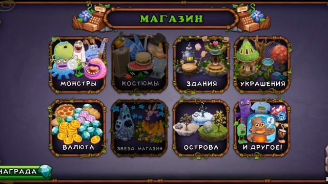 Как скачать приватку, приват сервер МСМ, подробное объяснение! смотреть онлайн