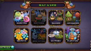 Как скачать приватку, приват сервер МСМ, подробное объяснение!