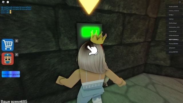 ПОБЕГ ОТ МИЛОГО МАЛЫША БАРРИ в РОБЛОКС!!! Roblox