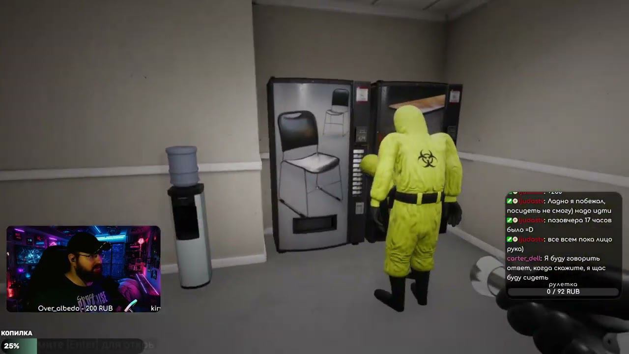 #2 Escape The Backrooms