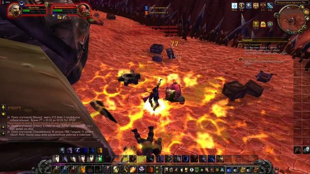 Путешествие в Запределье | WoW Sirus Algalon X4