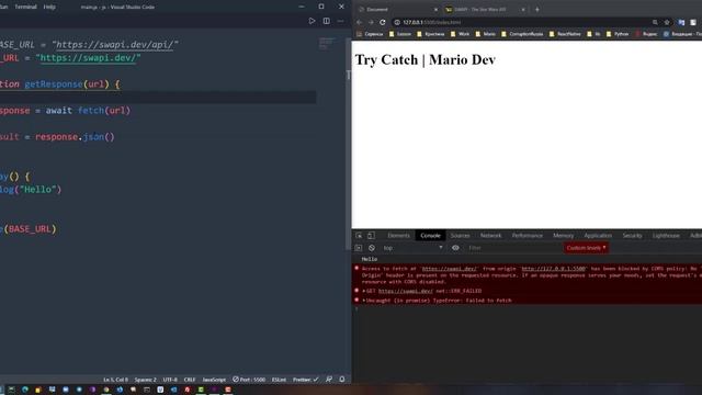 Try/catch/finally в javascript | Обработка исключений | Mario Dev смотреть онлайн