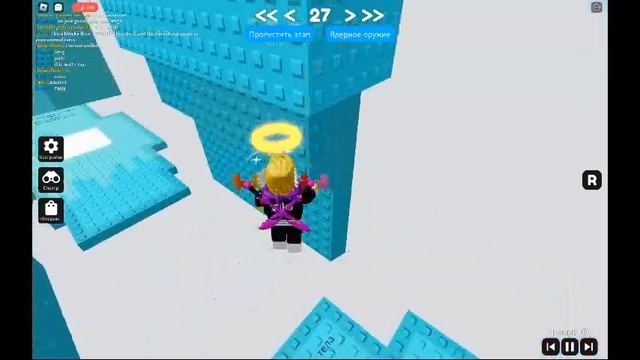 ROBLOX Max's Glitch Per Difficulty Chart Obby 0-43 стадии Stage смотреть онлайн