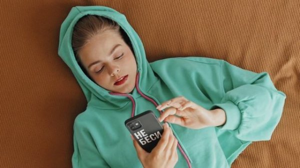 Матовый чехол от Case Place