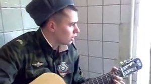 Грустная армейская песня.