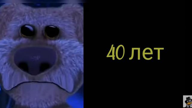Пов: сколько осталось жить смотреть онлайн