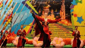 2020 год Презентация ГДК  - Казачья культура