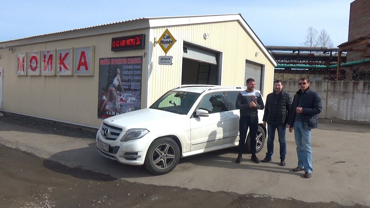 Химчистка Mercedes GLK: подготовка авто к лету смотреть онлайн