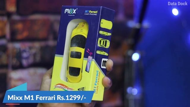 Best Budget Feature Phone | The Smallest Phone To Ferrari Phone All in One Video | HINDI | Data Doc смотреть онлайн