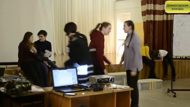 "Дивногорские юнкоры" на Школе соцрекламы в Канске — 2 смотреть онлайн