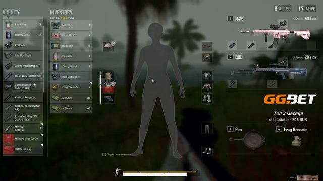 Ubica | SOLO | 15 KILLS смотреть онлайн